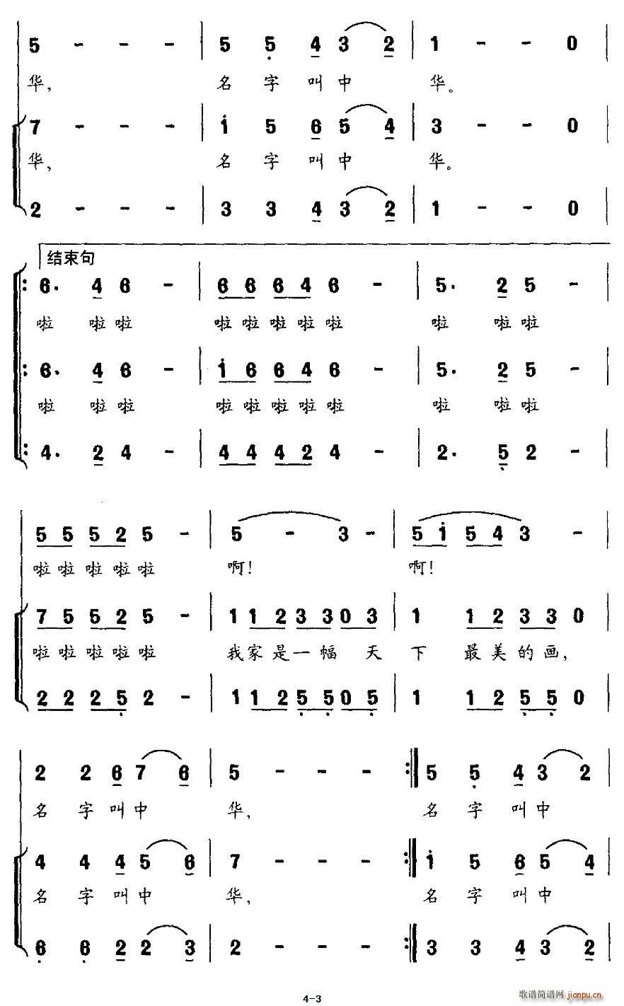 Ұҵļ ϳ(ϳ)3