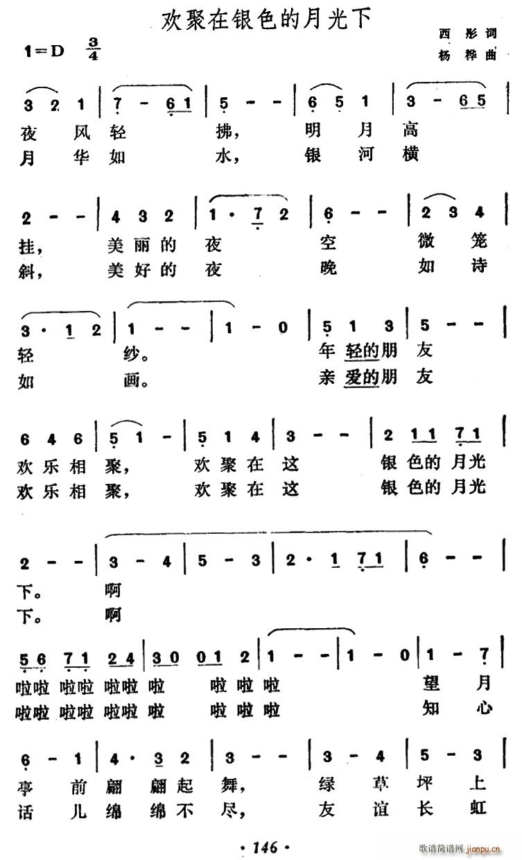 ɫ¹(ָ)1