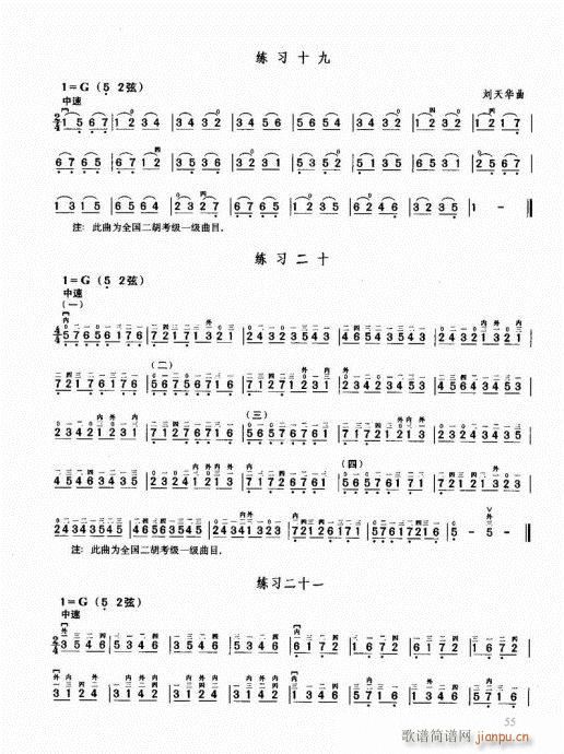 ޽̳41-60()15