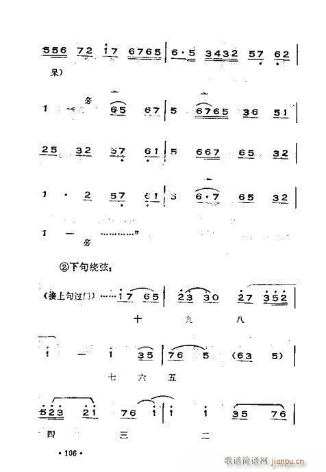 ෨101-140(ʮּ)6