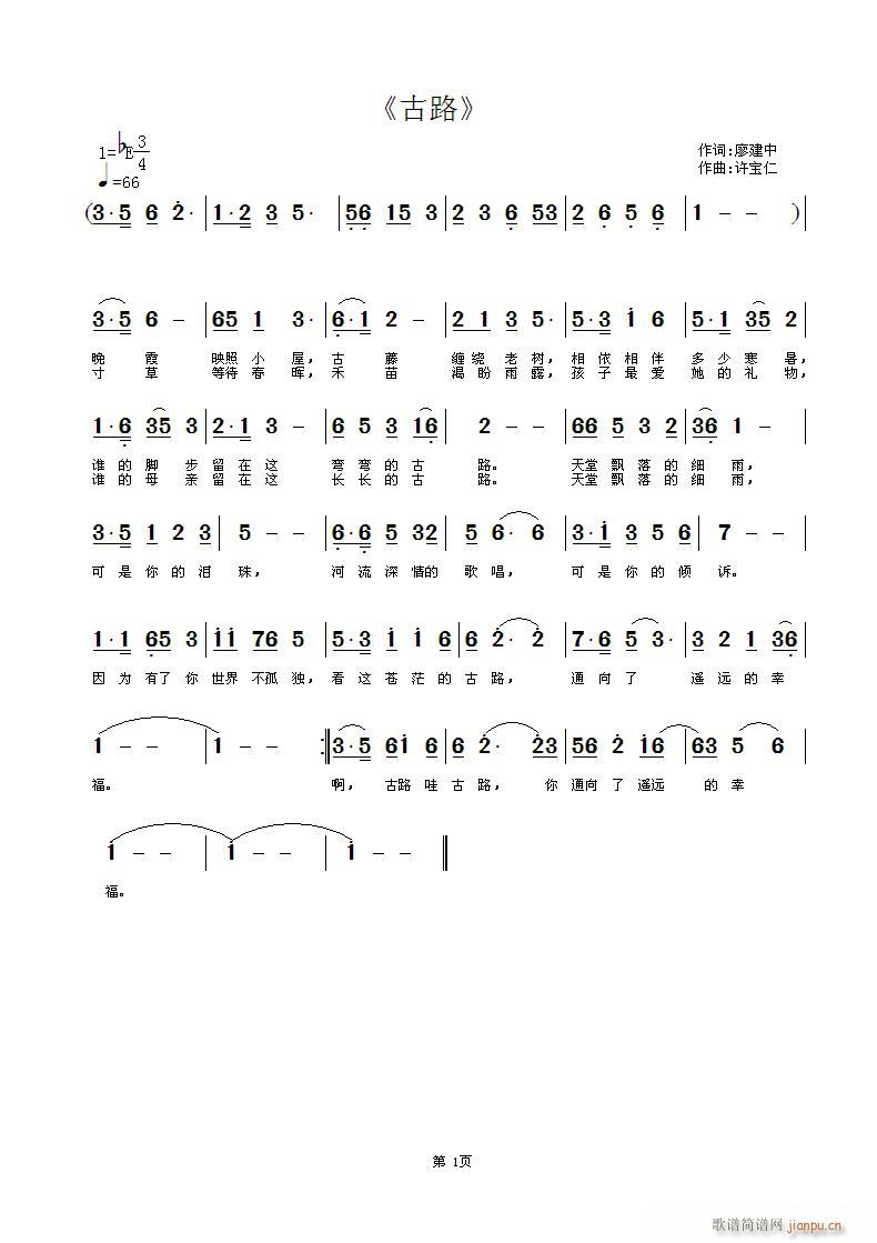 ·(ָ)1