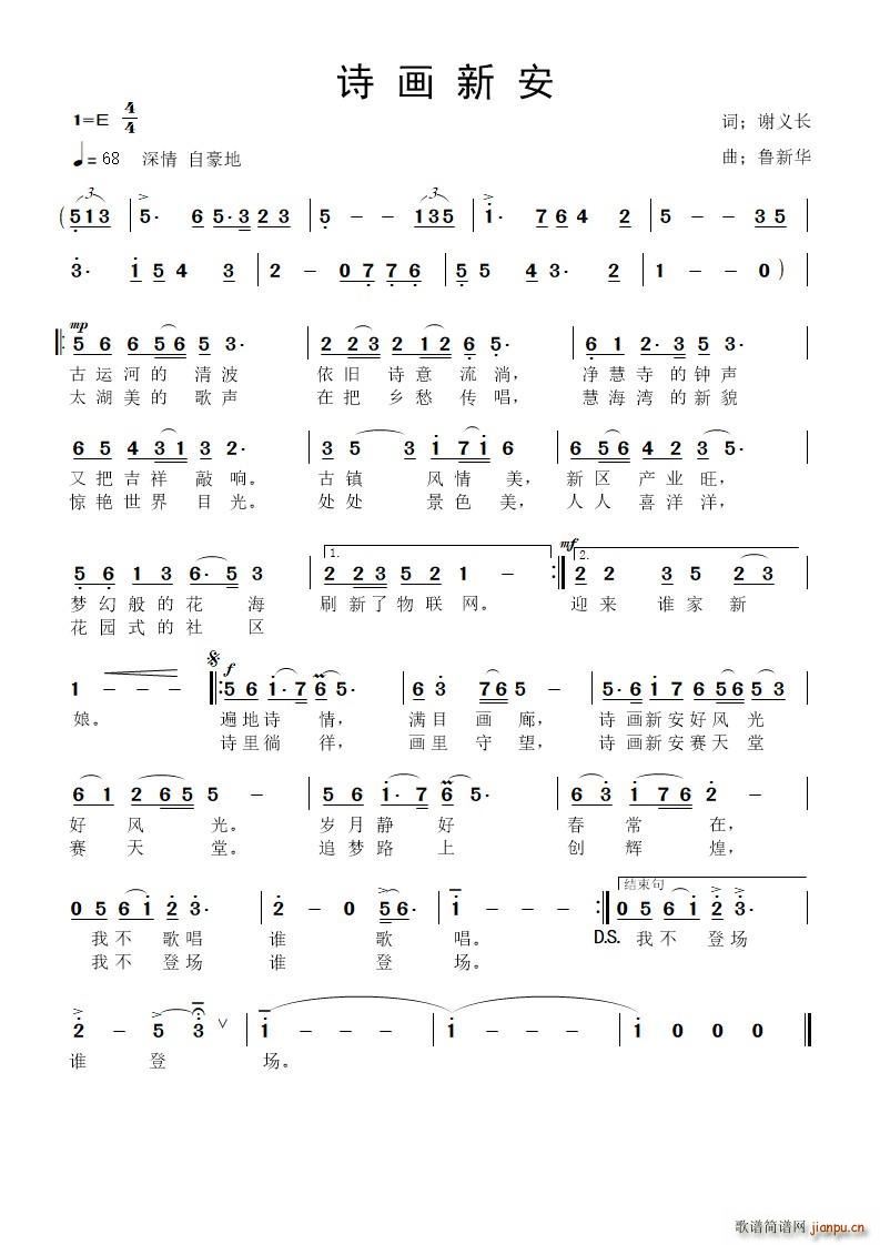 ʫ°(ָ)1