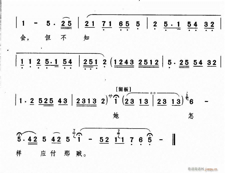 Ρ(ָ)3