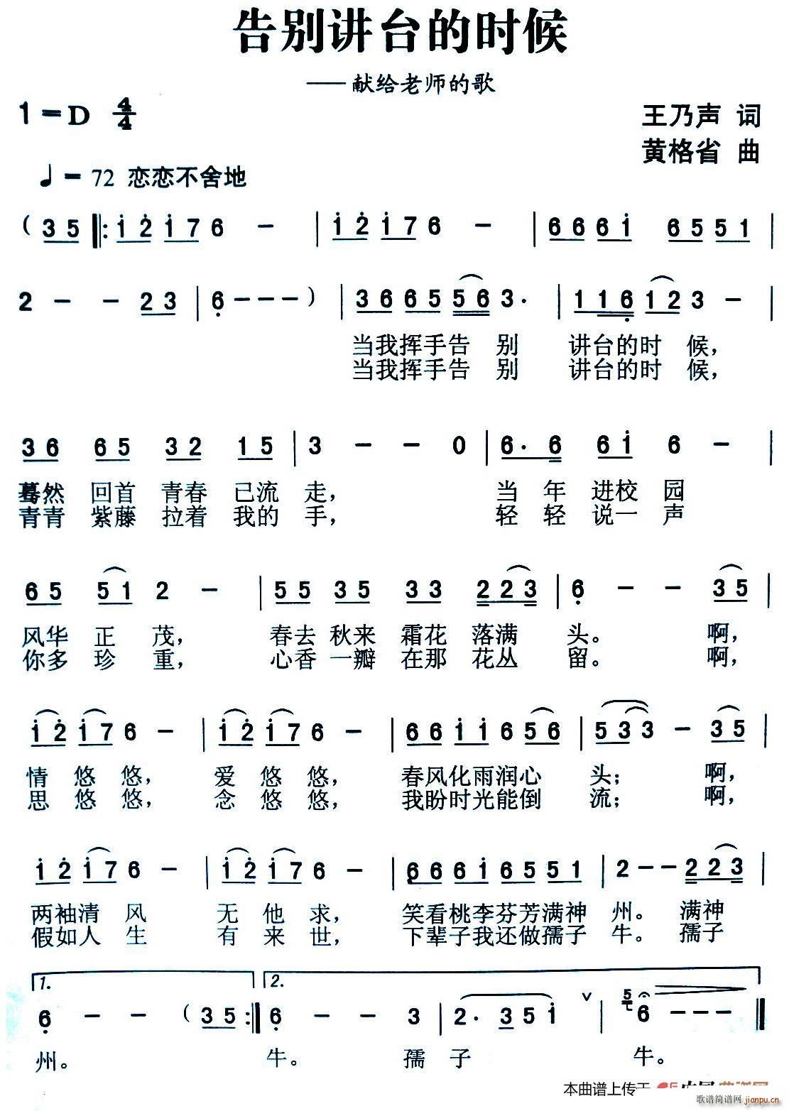 ̳ʱ(ָ)1