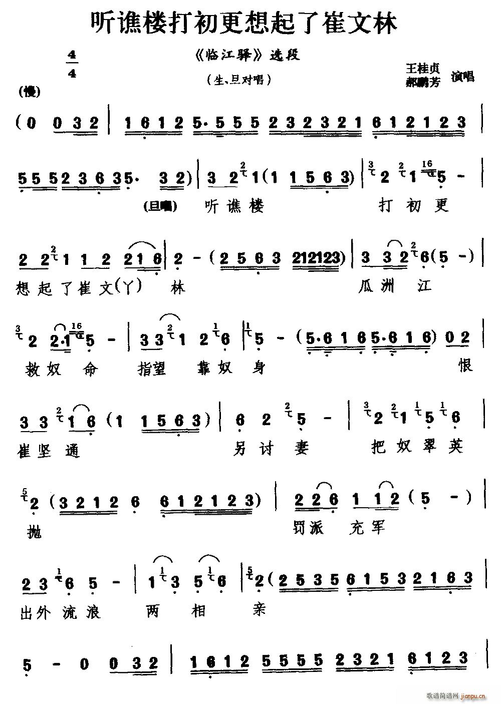  ¥˴ ٽ ѡ  Գ(ʮּ)1