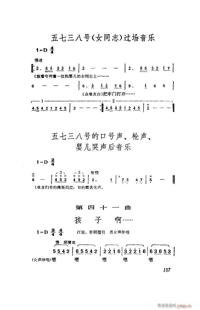   ȫ 51 96(ʮּ)33
