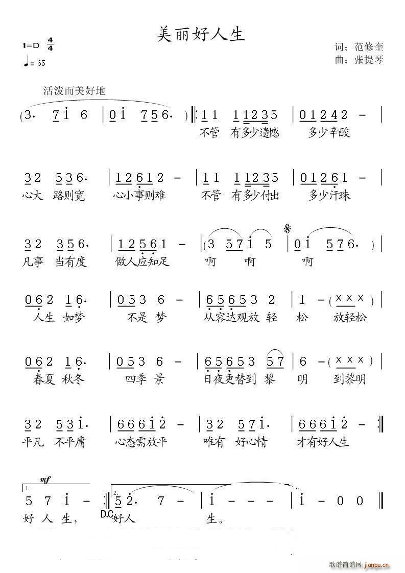 (ָ)1