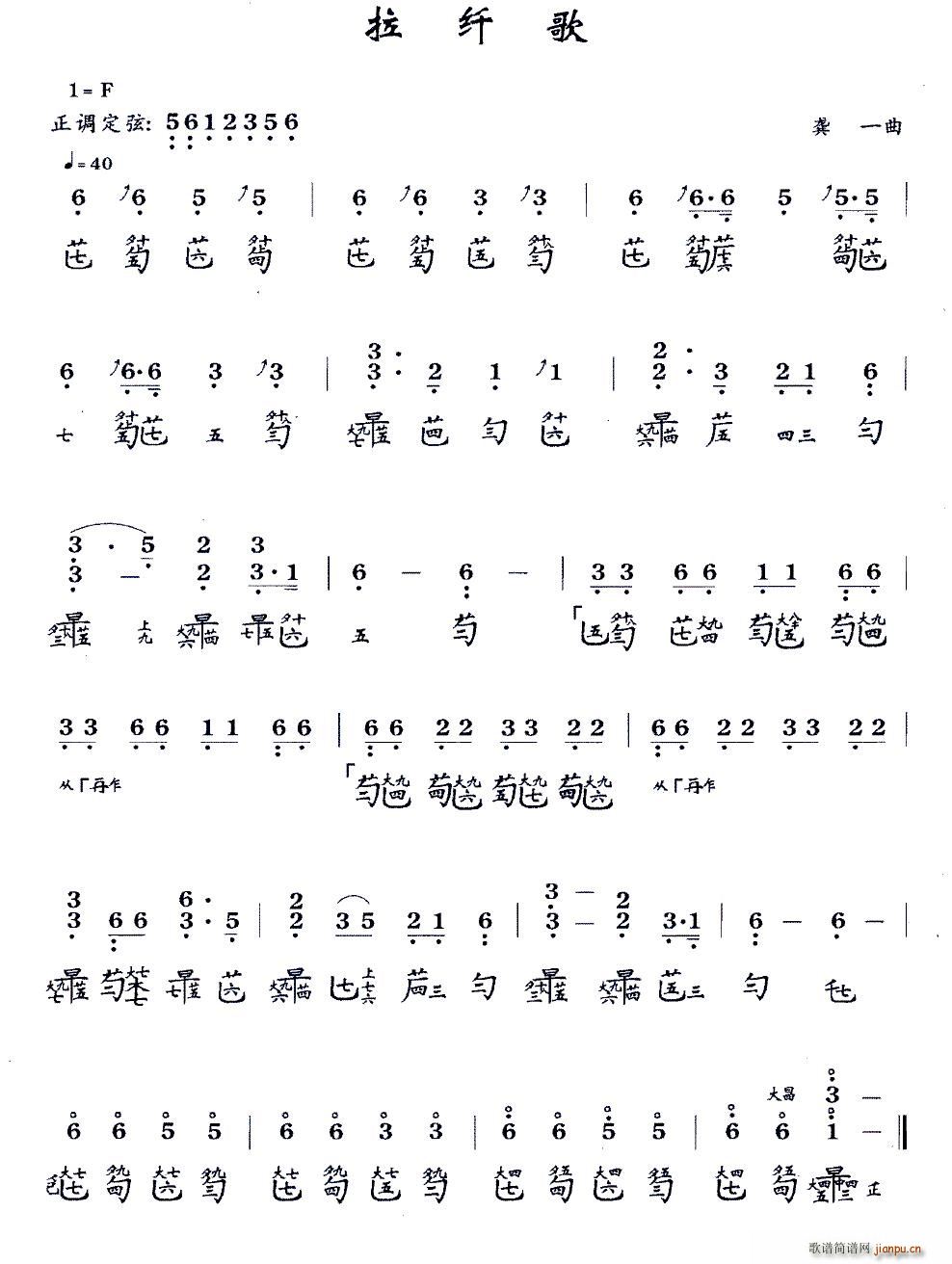˸  ()1