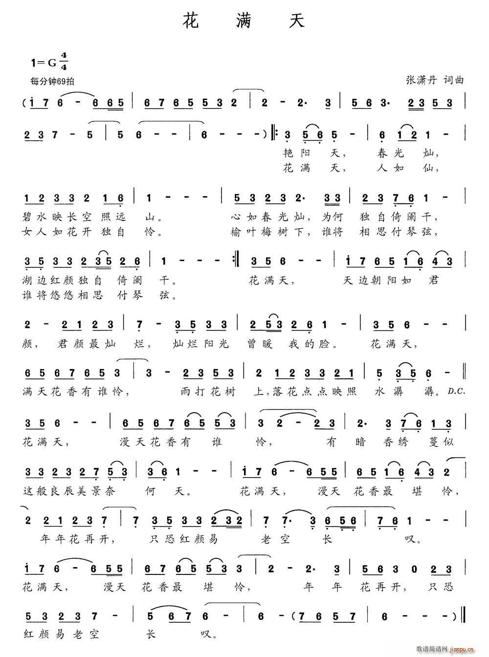 (ָ)1