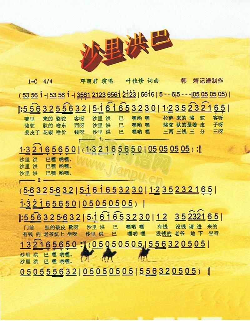 ɳ(ָ)1