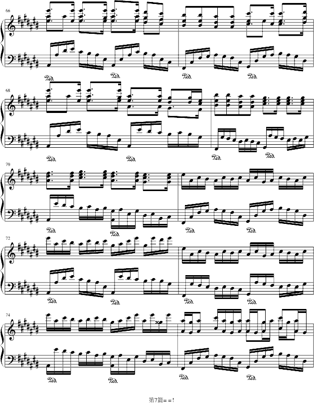 ҶݵĻ()7
