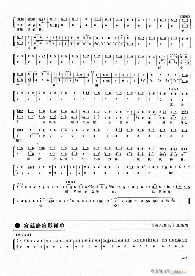  ǻ  180 240()55