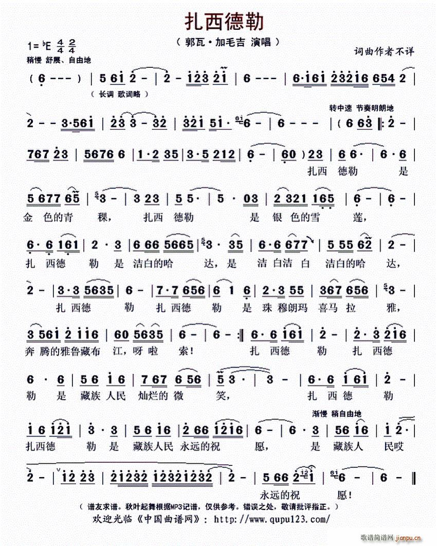  (ָ)1