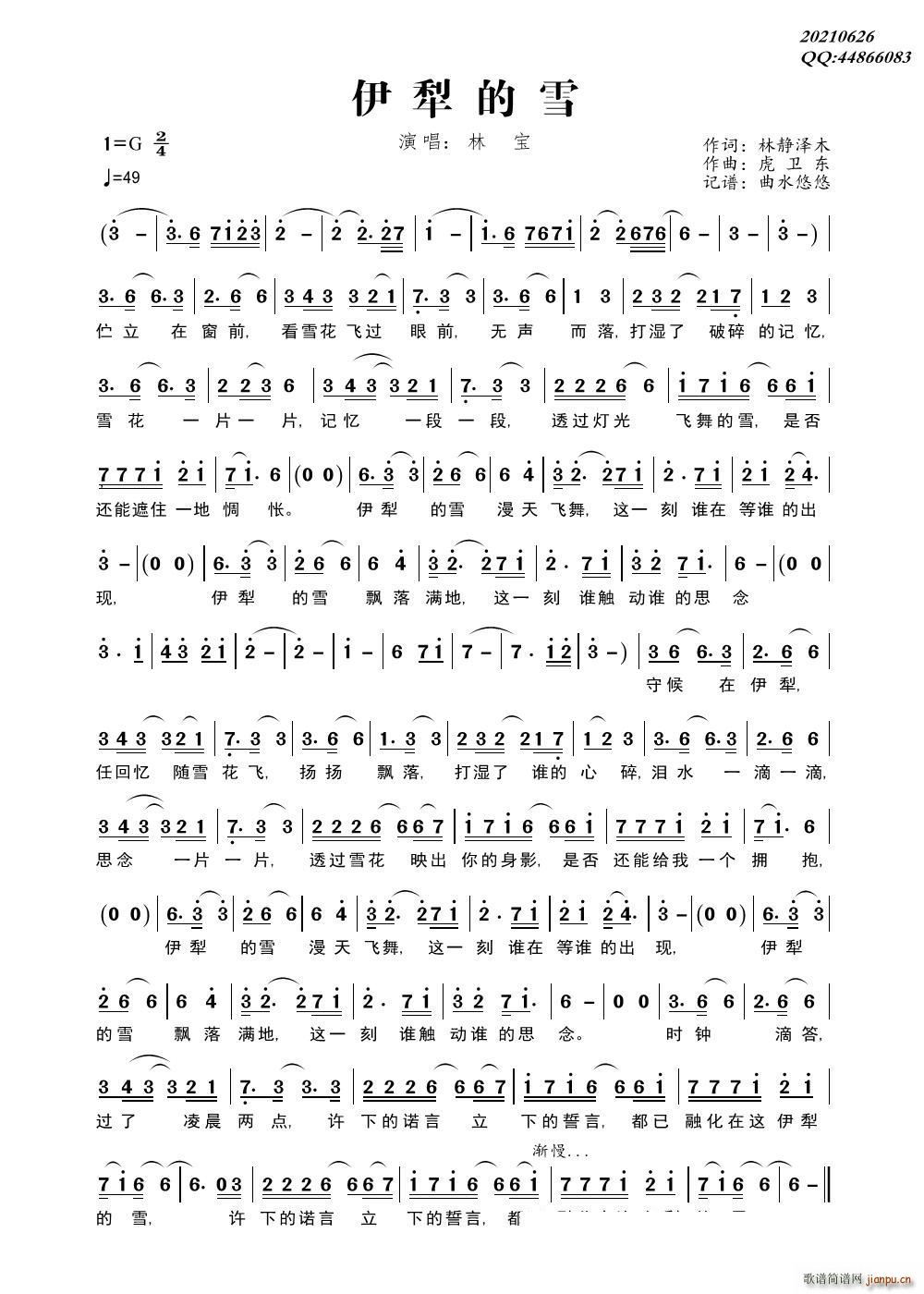 ѩ(ָ)1