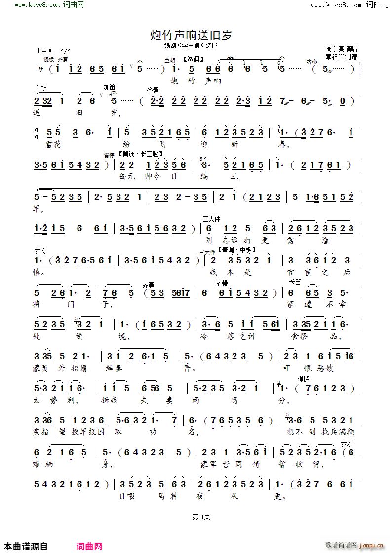 ;   ѡ(ʮּ)1