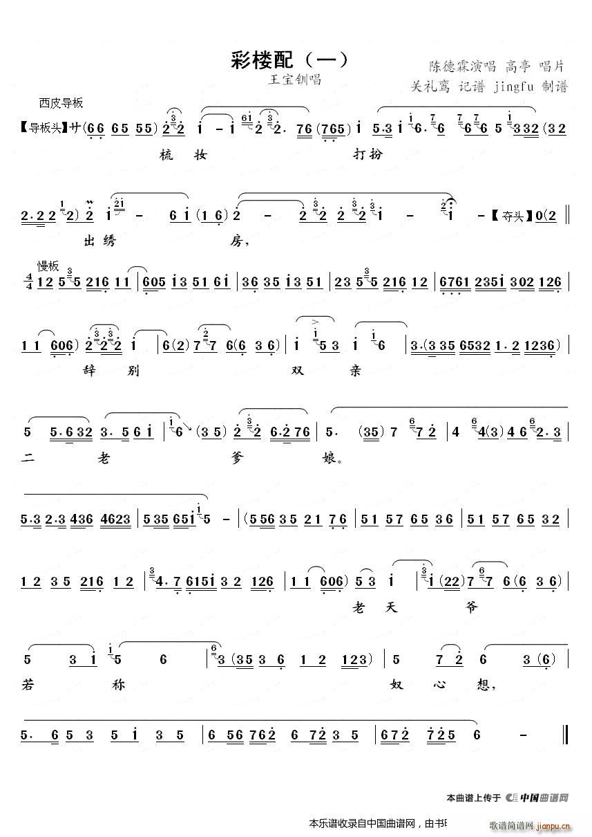 ױ巿 ¥ ˳ Ϸ()1