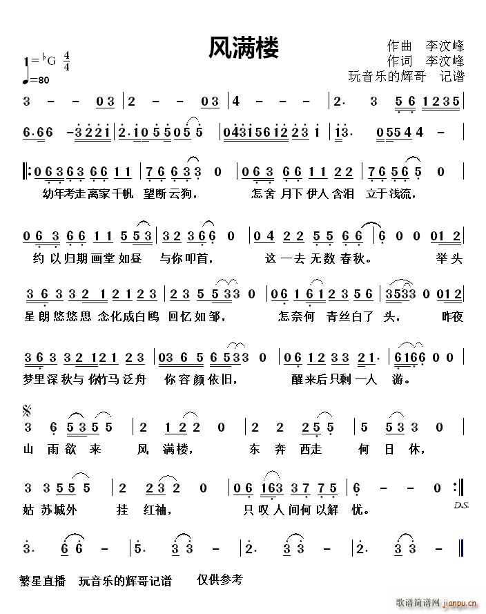 ¥  (ָ)1