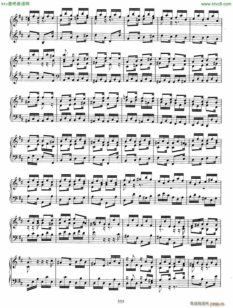 Bach JS BWV 912 Toccata in D()8