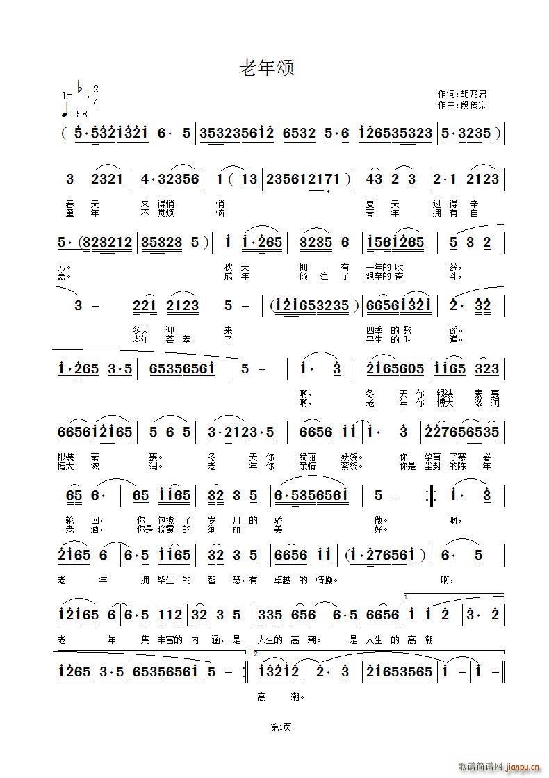 (ָ)1