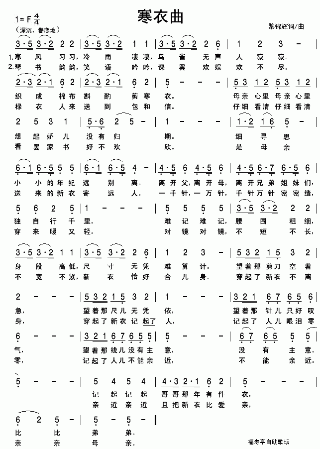 (ָ)1