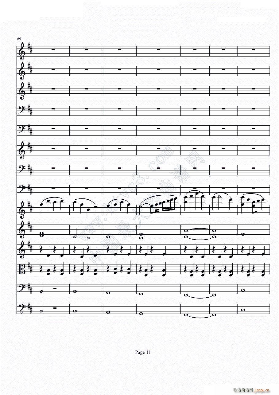 简谱乐章教程_小奏鸣曲第三乐章简谱(5)
