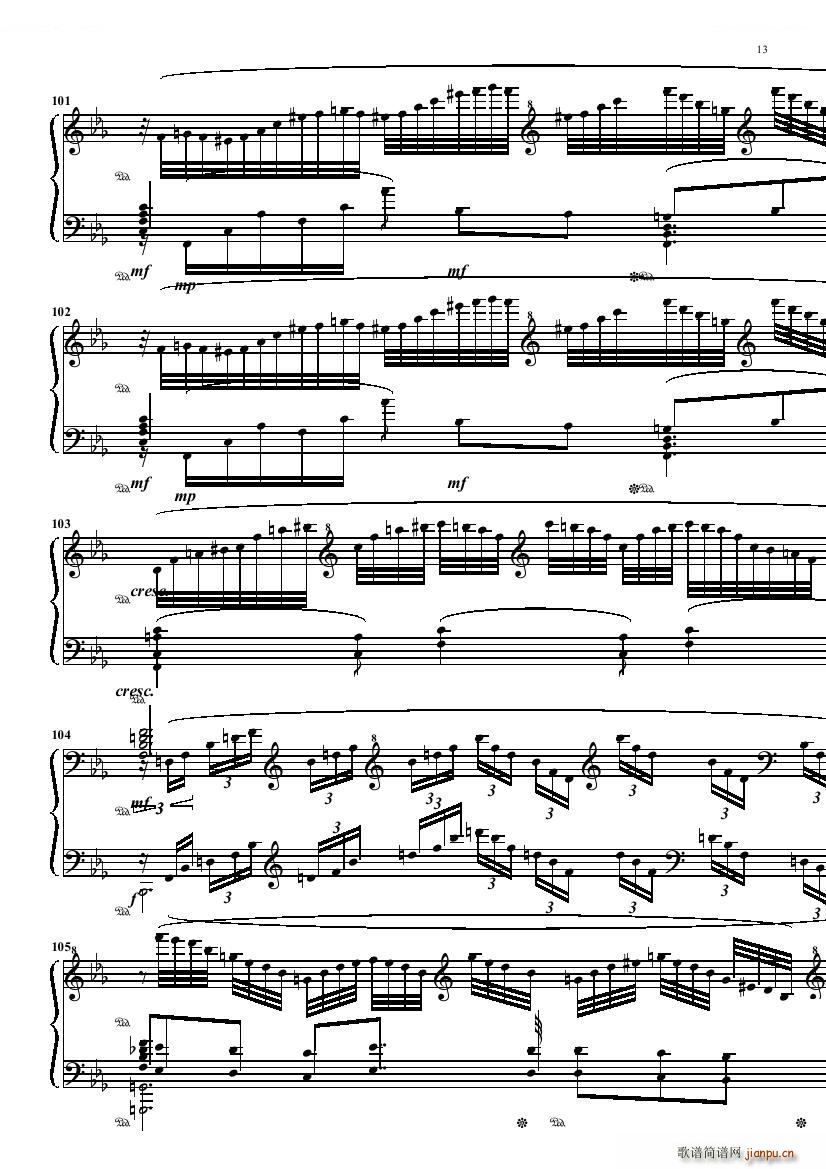 Bizet Smith Carmen Carmen(ʮּ)13
