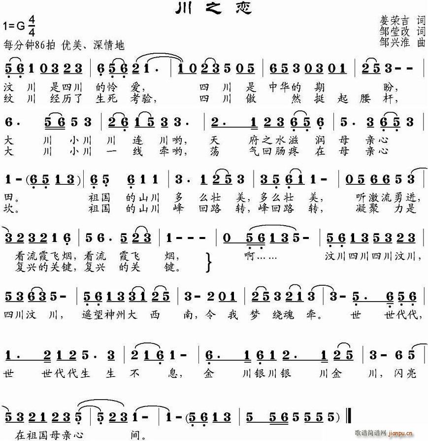 ֮(ָ)1