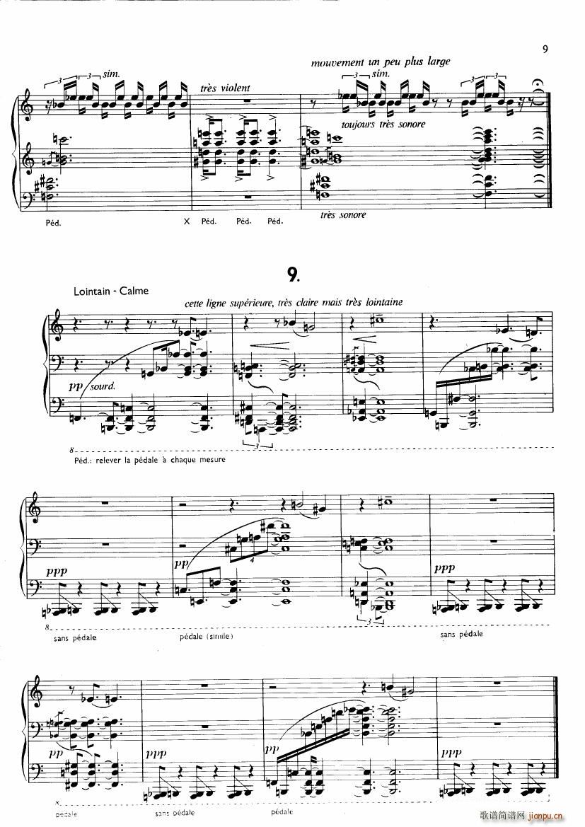 Boulez Douze Notation()8