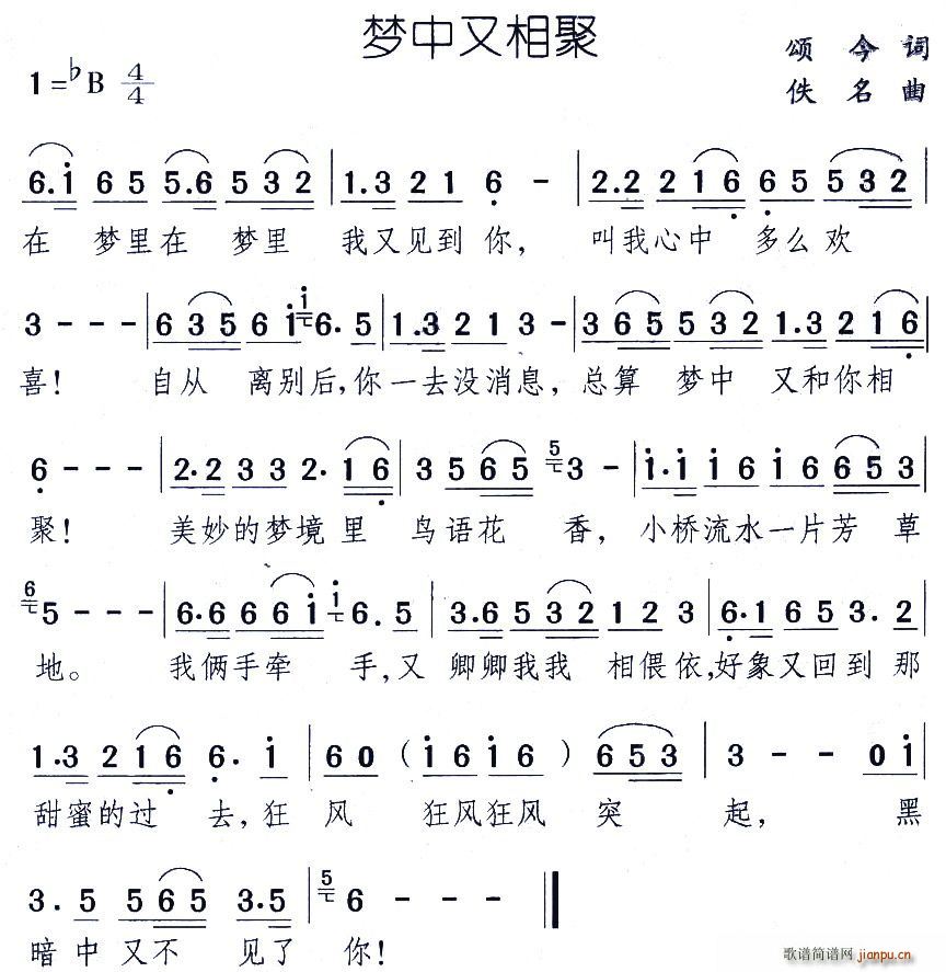 (ָ)1