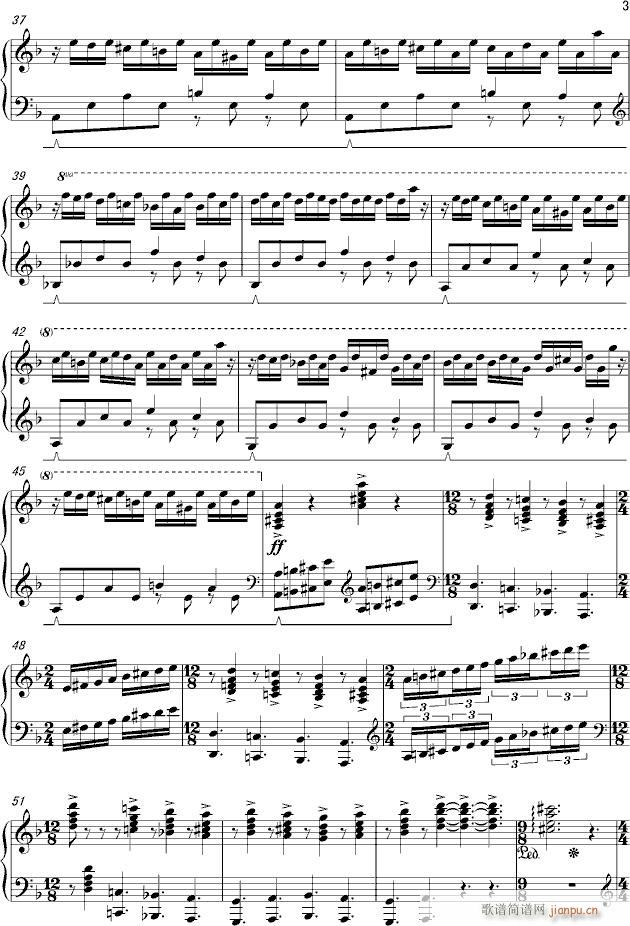 Rollerball Toccata Fugue п븳()3