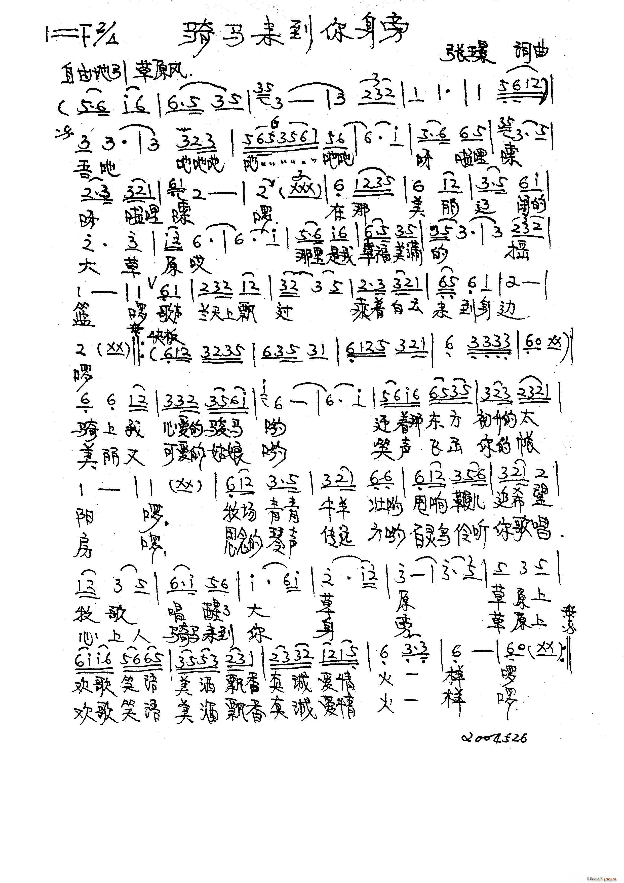 (ָ)1