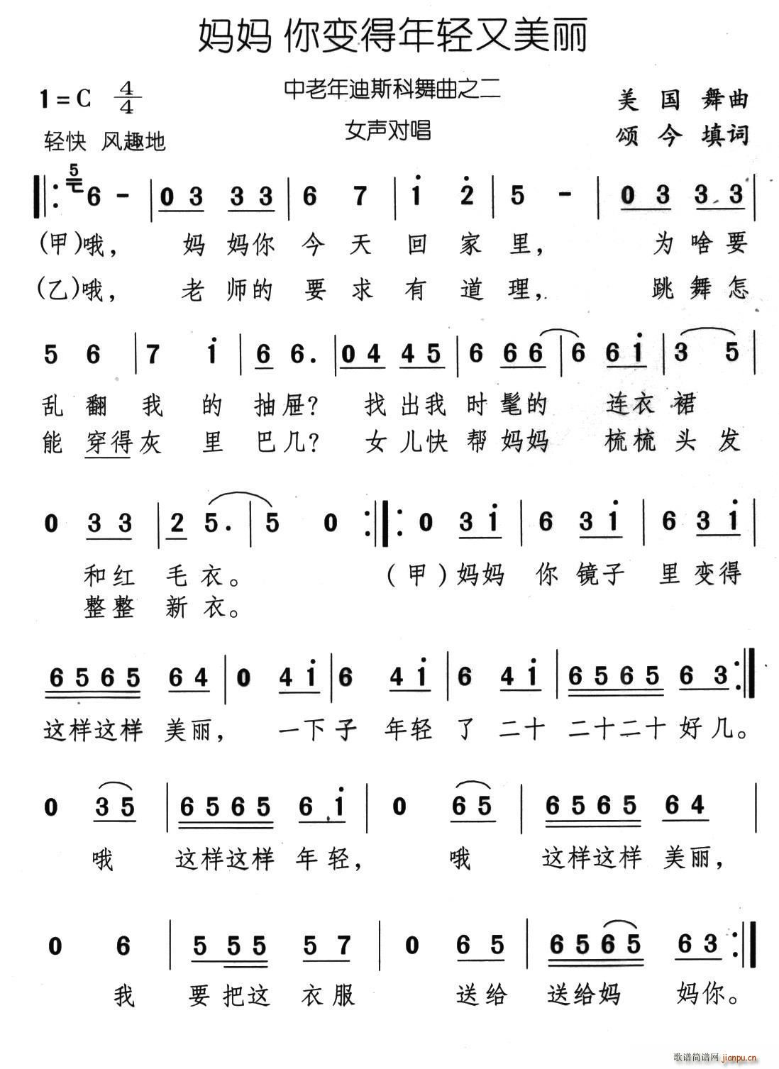   (ʮּ)1