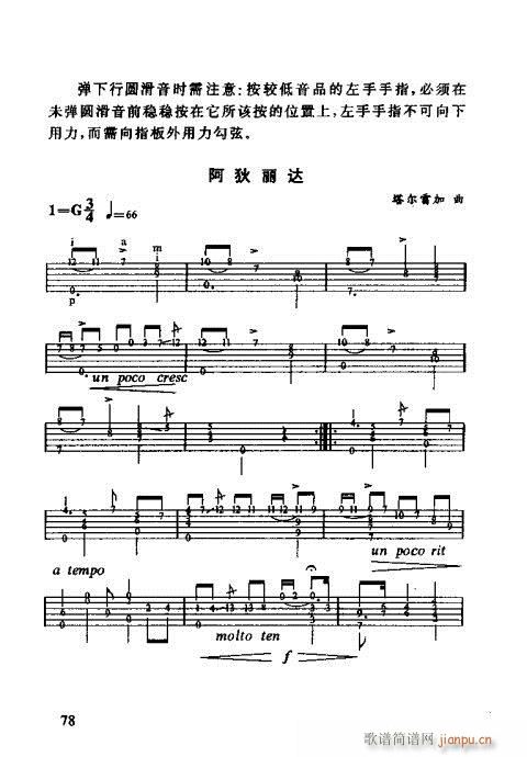ʶ60-80()18