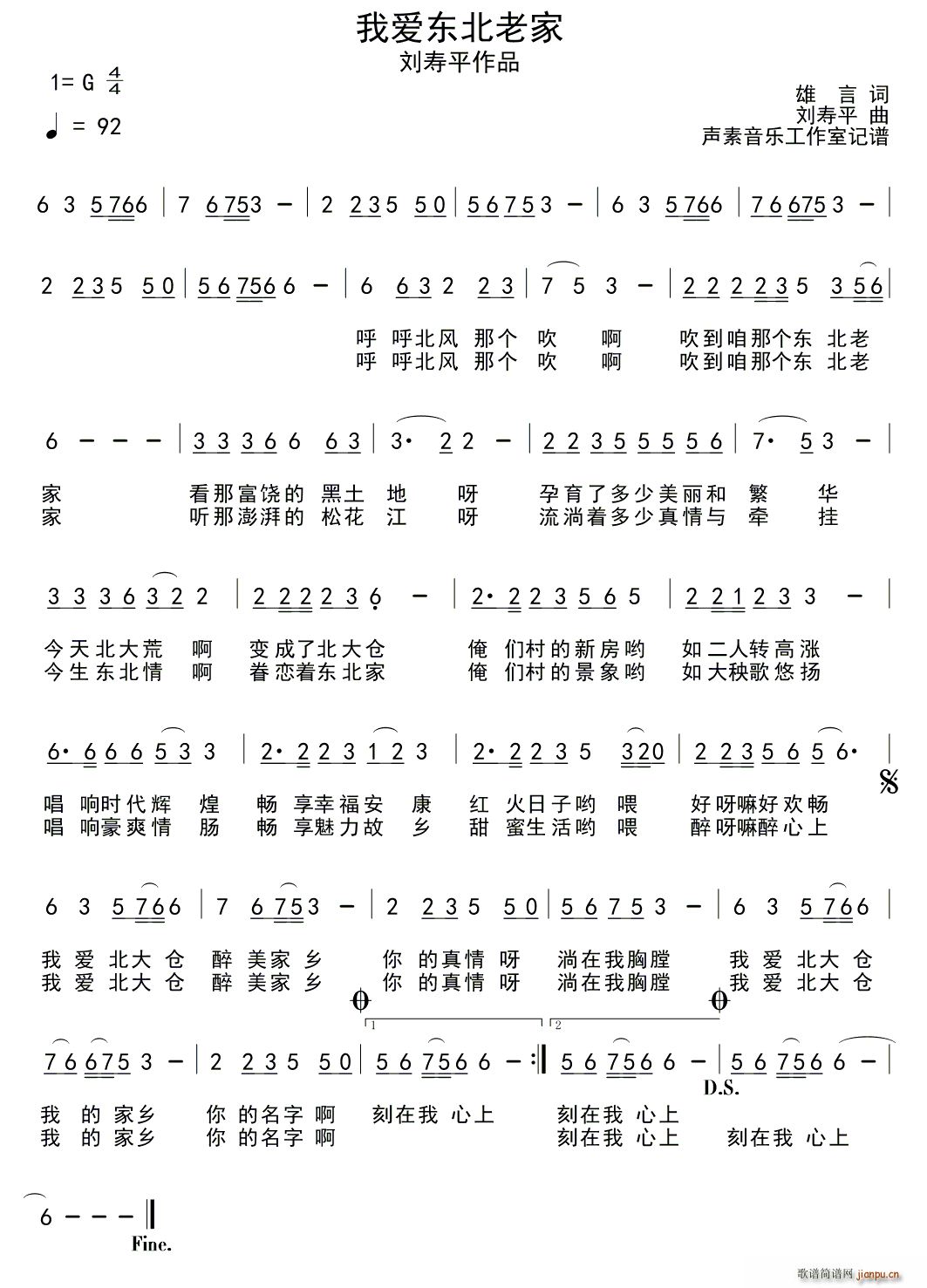Ұϼ(ָ)1