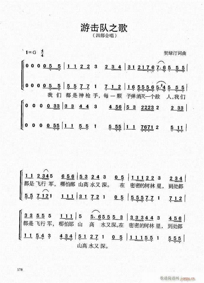 141-181(ָ)38