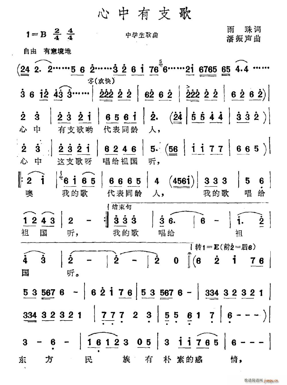 ֧(ָ)1