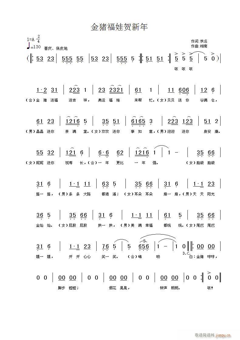 (ָ)1