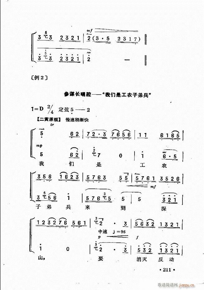  181 240(ʮּ)31