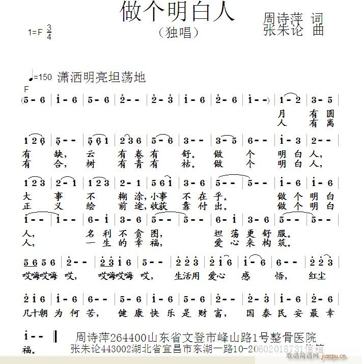 (ָ)1