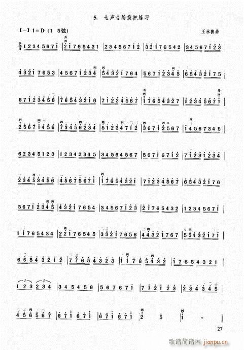 м̳21-40()7