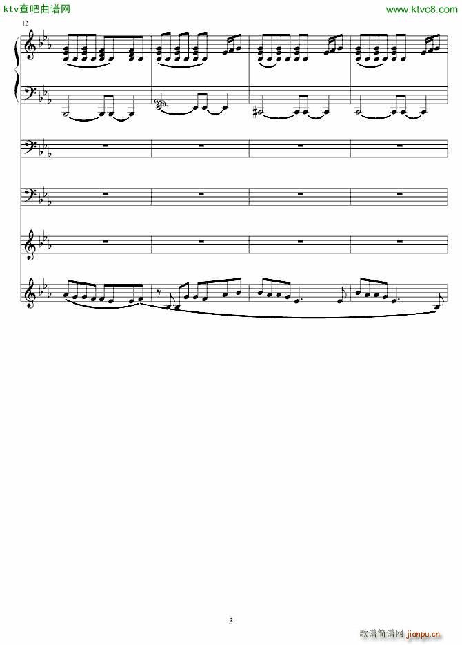 DEMO()3