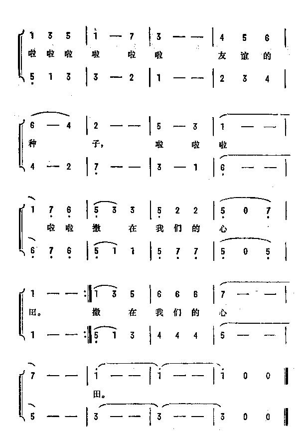 ͯɫͯ(ָ)3