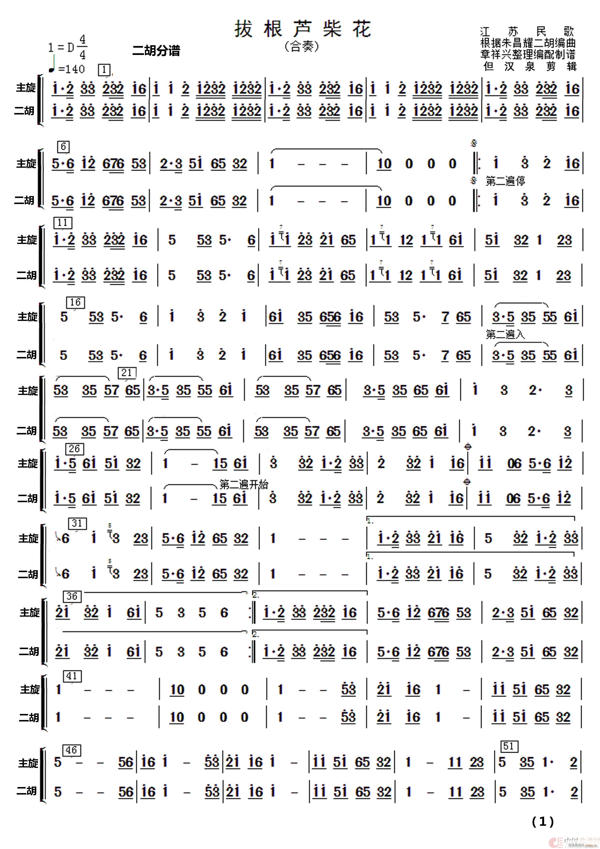 θ« ֺ()5