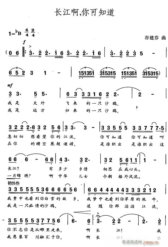  ֪1(ָ)1
