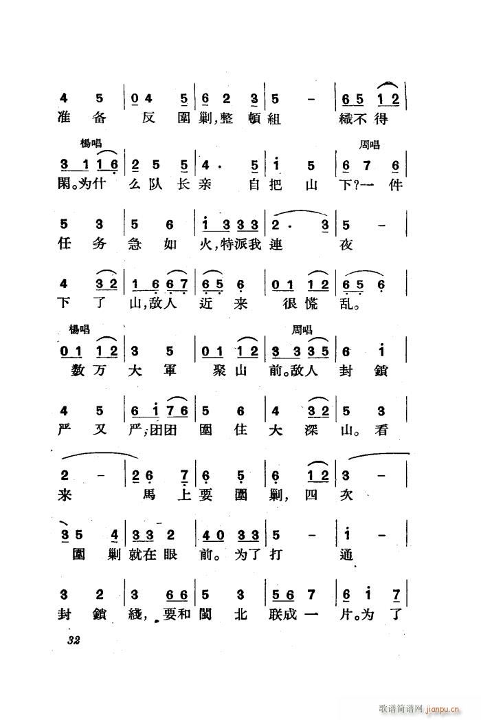   ȫ 01 50(ʮּ)34