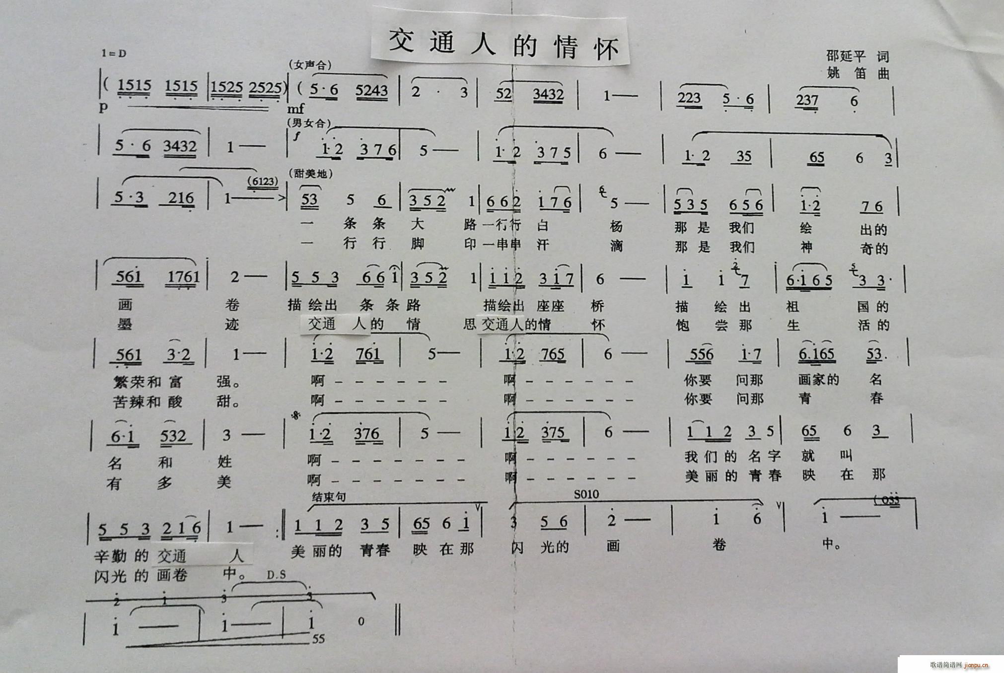 ͨ˵黳(ָ)1