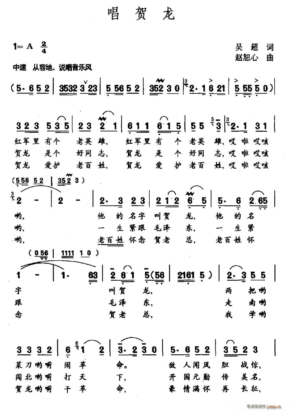 (ָ)1