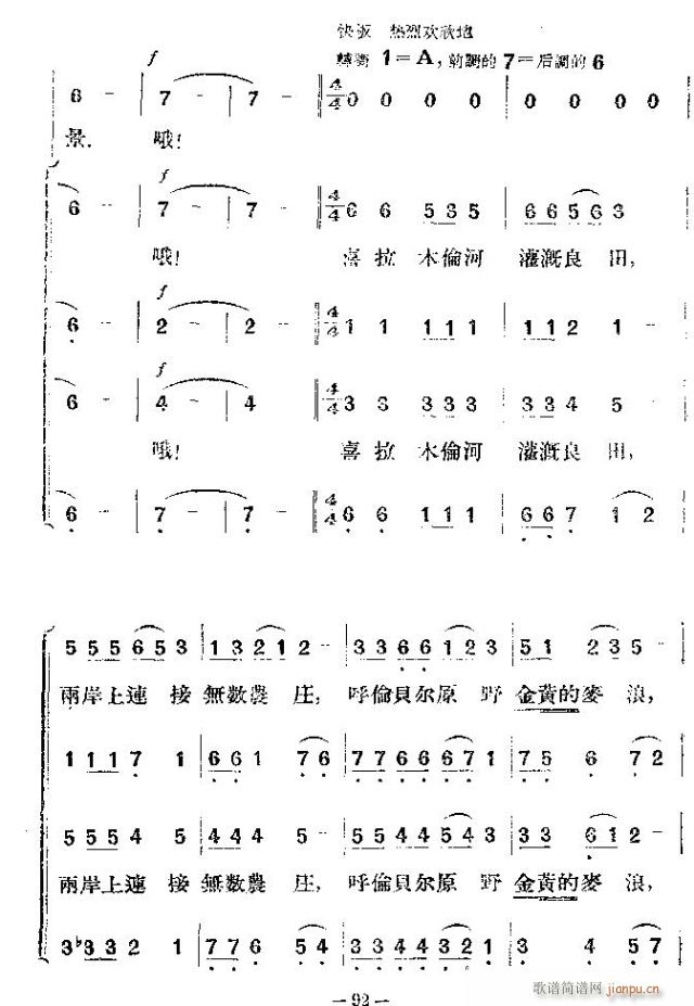 ͷ(ָ)6