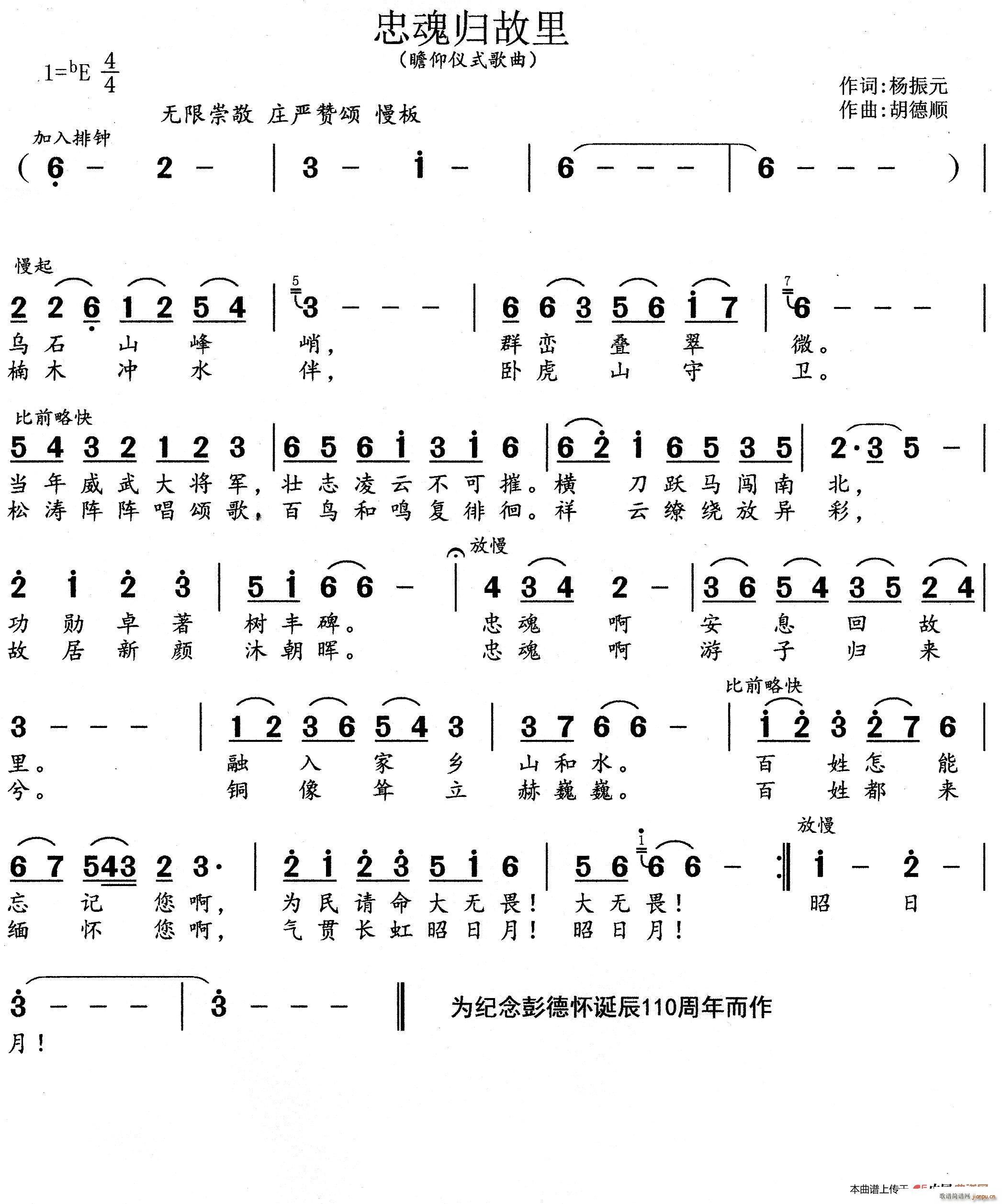 һ(ָ)1
