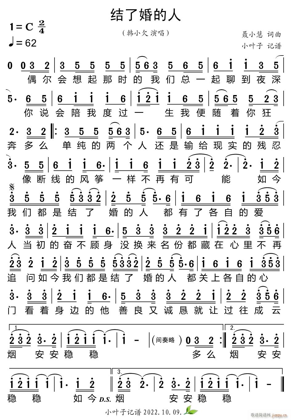 ˻(ָ)1